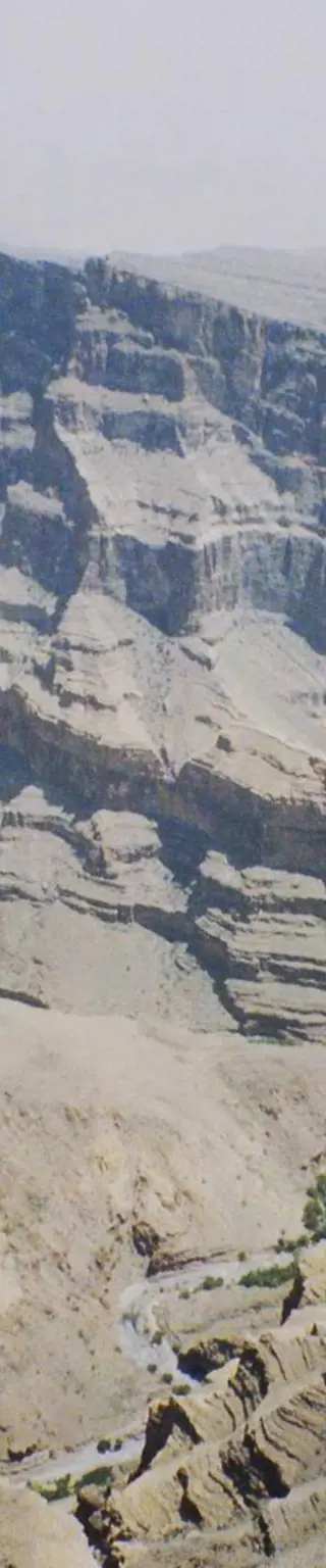 Blicke in den Grand Canyon des Omans